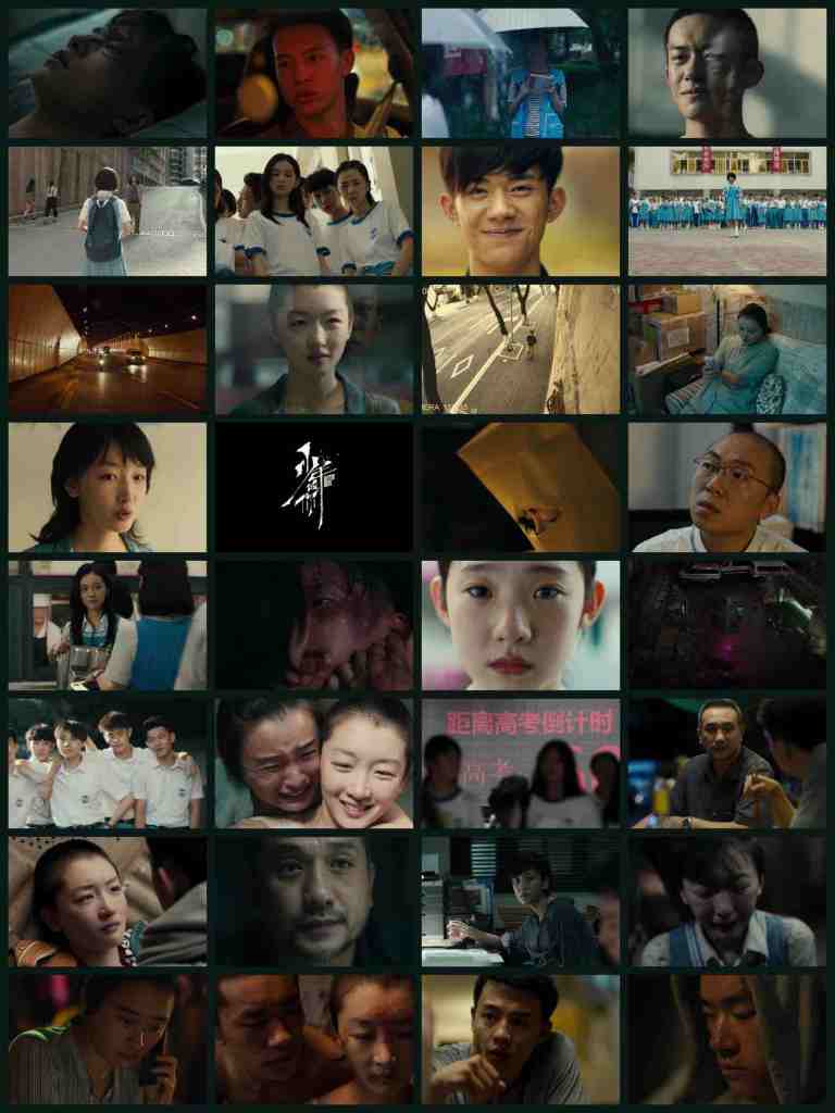 Better Days Teaser Trailer #1 (2019) Dongyu Zhou, Jackson Yee Drama Movie  HD - video Dailymotion